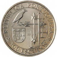 Монета Португалия 100 эскудо 1995 400 лет со дня смерти приора Антонио из Крату