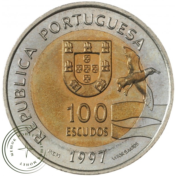 Португалия 100 эскудо 1997 Лиссабон ЭКСПО 1998