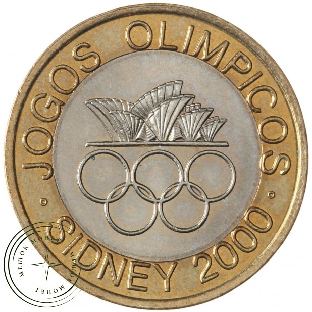 Португалия 200 эскудо 2000 XXVII летние Олимпийские Игры в Сиднее 2000