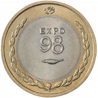 Монета Португалия 200 эскудо 1998 Международный год океана - ЭКСПО, 1998