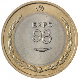 Монета Португалия 200 эскудо 1998 Международный год океана - ЭКСПО, 1998