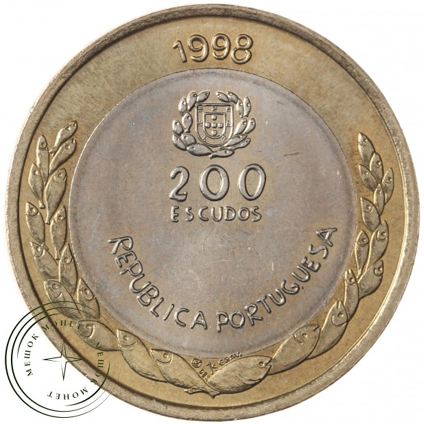 Португалия 200 эскудо 1998 Международный год океана - ЭКСПО, 1998