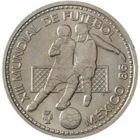 Монета Португалия 100 эскудо 1987 Чемпионат мира по футболу 1986 в Мексике