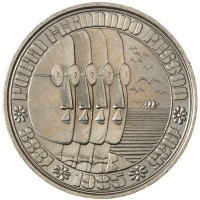Монета Португалия 100 эскудо 1985 50 лет со дня смерти Фернандо Пессоа