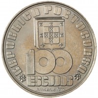 Португалия 100 эскудо 1985 50 лет со дня смерти Фернандо Пессоа