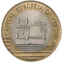 Монета Португалия 200 эскудо 1994 Лиссабон – культурная столица Европы