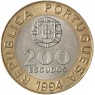Португалия 200 эскудо 1994 Лиссабон – культурная столица Европы