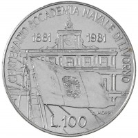 Монета Италия 100 лир 1981 100 лет со дня основания Морской Академии в Ливорно