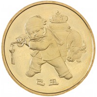 Монета Китай 1 юань 2009 Год быка