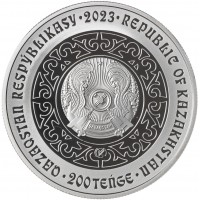 Монета Казахстан 200 тенге 2023 Культовые животные тотемы кочевников - Туйе Верблюд