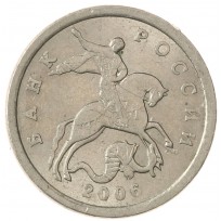 Монета 5 копеек 2006 СП