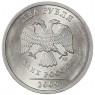 2 рубля 2009 СПМД магнитная AU-UNC - 937040070