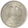 2 рубля 2009 СПМД немагнитная AU-UNC