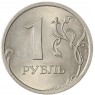 1 рубль 2007 СПМД AU штемпельный блеск - 937040064