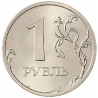 Монета 1 рубль 2008 СПМД AU-UNC