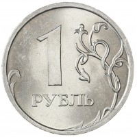 Монета 1 рубль 2010 СПМД AU-UNC