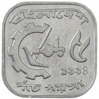 Монета Бангладеш 5 пойш 1994