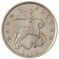 Монета 5 копеек 2004 М