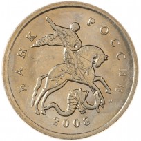 Монета 5 копеек 2008 М