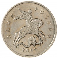 Монета 5 копеек 2009 М