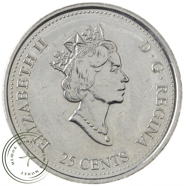 Канада 25 центов 1999 Декабрь 1999 - Это Канада