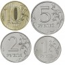 Монеты России регулярного чекана 2023 ММД. (4 шт.) — 937040847