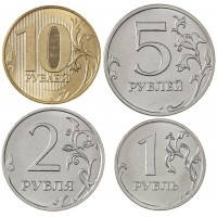 Монета Монеты России регулярного чекана 2021 ММД. (4 шт.)