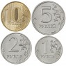 Монеты России регулярного чекана 2021 ММД. (4 шт.)