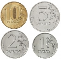 Монета Монеты России регулярного чекана 2020 ММД. (4 шт.)