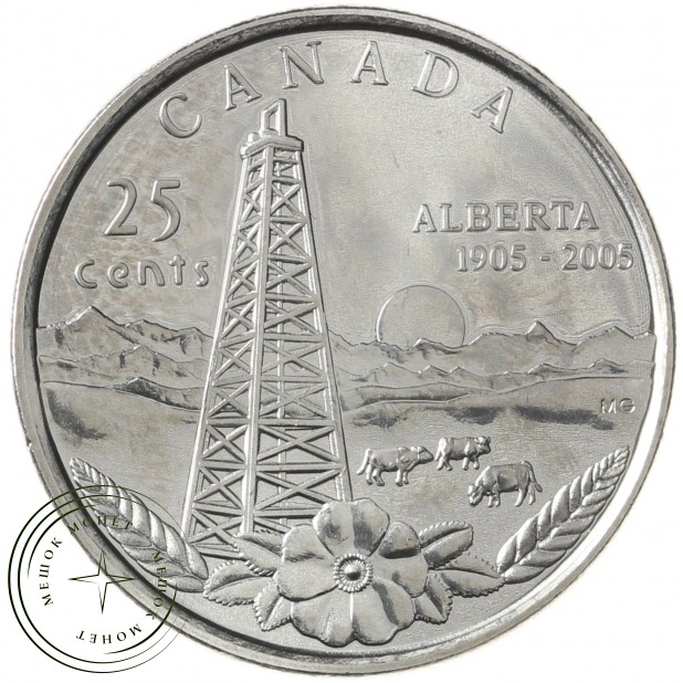 Канада 25 центов 2005 100 лет провинции Альберта