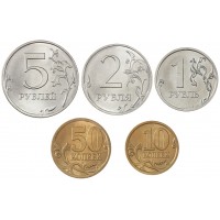 Монета Монеты России регулярного чекана 2013 СПМД. (5 шт.)