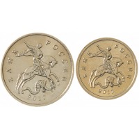 Набор монет 1 и 5 копеек 2017 Блестящие