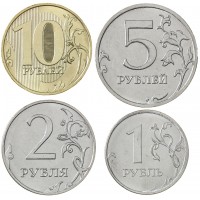 Монета Монеты России регулярного чекана 2022 ММД. (4 шт.)