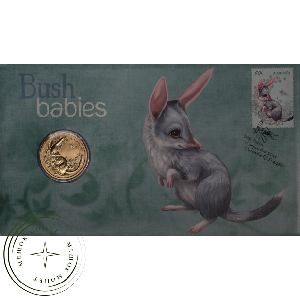 Австралия 1 доллар 2011 Детёныши диких животных - Бандикут