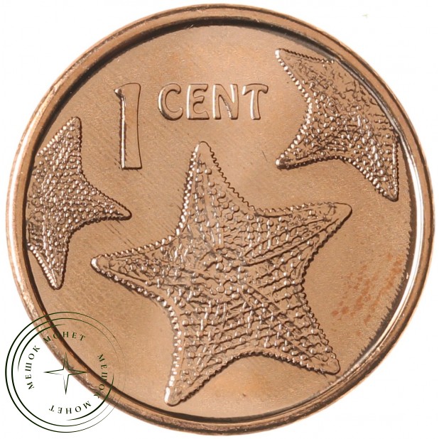Багамские острова 1 цент 2015 - 93702054