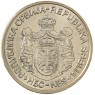Сербия 20 динаров 2006 150 лет со дня рождения Николы Теслы