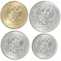 Монета Монеты России регулярного чекана 2016 ММД (4 шт.)