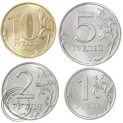 Монеты России регулярного чекана 2016 ММД (4 шт.) — 40720295