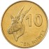 Замбия 10 нгве 2012