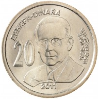 Монета Сербия 20 динаров 2011 Иво Андрич