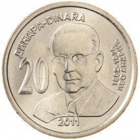 Монета Сербия 20 динаров 2011 Иво Андрич