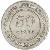 Монета Стрейтс Сетлментс 50 центов 1920