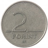 Монета Венгрия 2 форинта 1997