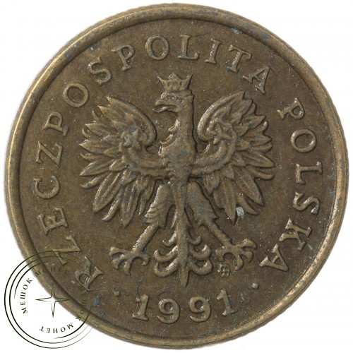 Польша 5 грошей 1991 — 937040912