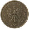 Польша 5 грошей 1991