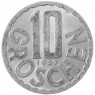 Австрия 10 грошей 1959