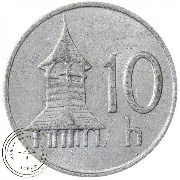 Словакия 10 геллеров 1993