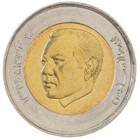 Марокко 5 дирхамов 2016