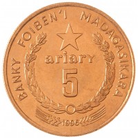 Монета Мадагаскар 5 ариари 1996