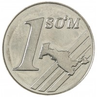 Монета Узбекистан 1 сум 2000